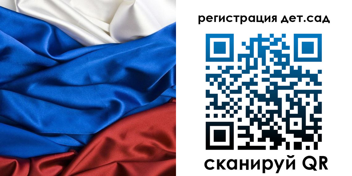найти адрес прописки в Новочебоксарске