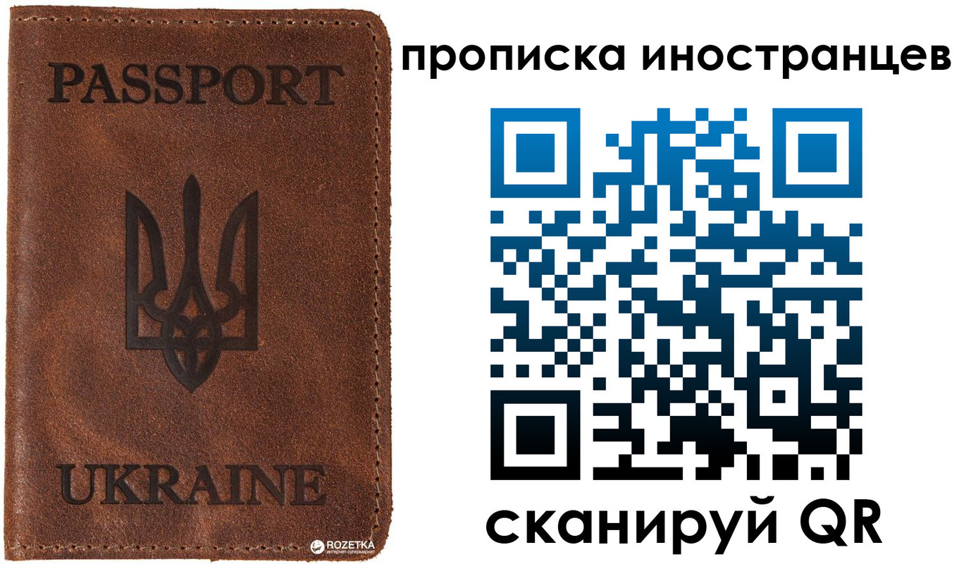 форма 3 в Новочебоксарске