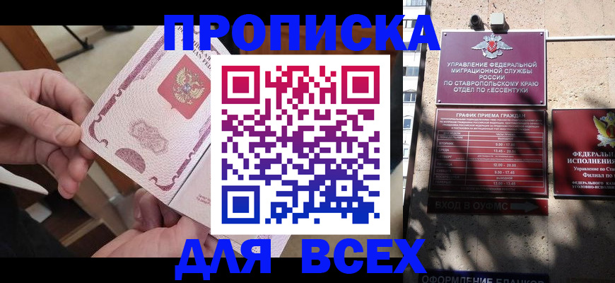 форма 3 в Новочебоксарске